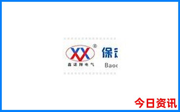 幸运168飞艇官网开奖历史结果记录
