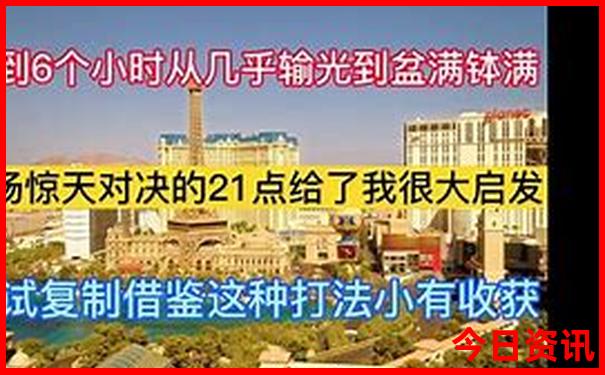 现在哪里凉快适合旅游